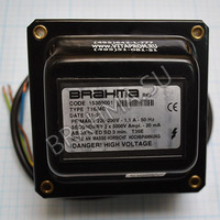 Индукционные трансформаторы розжига Brahma T16